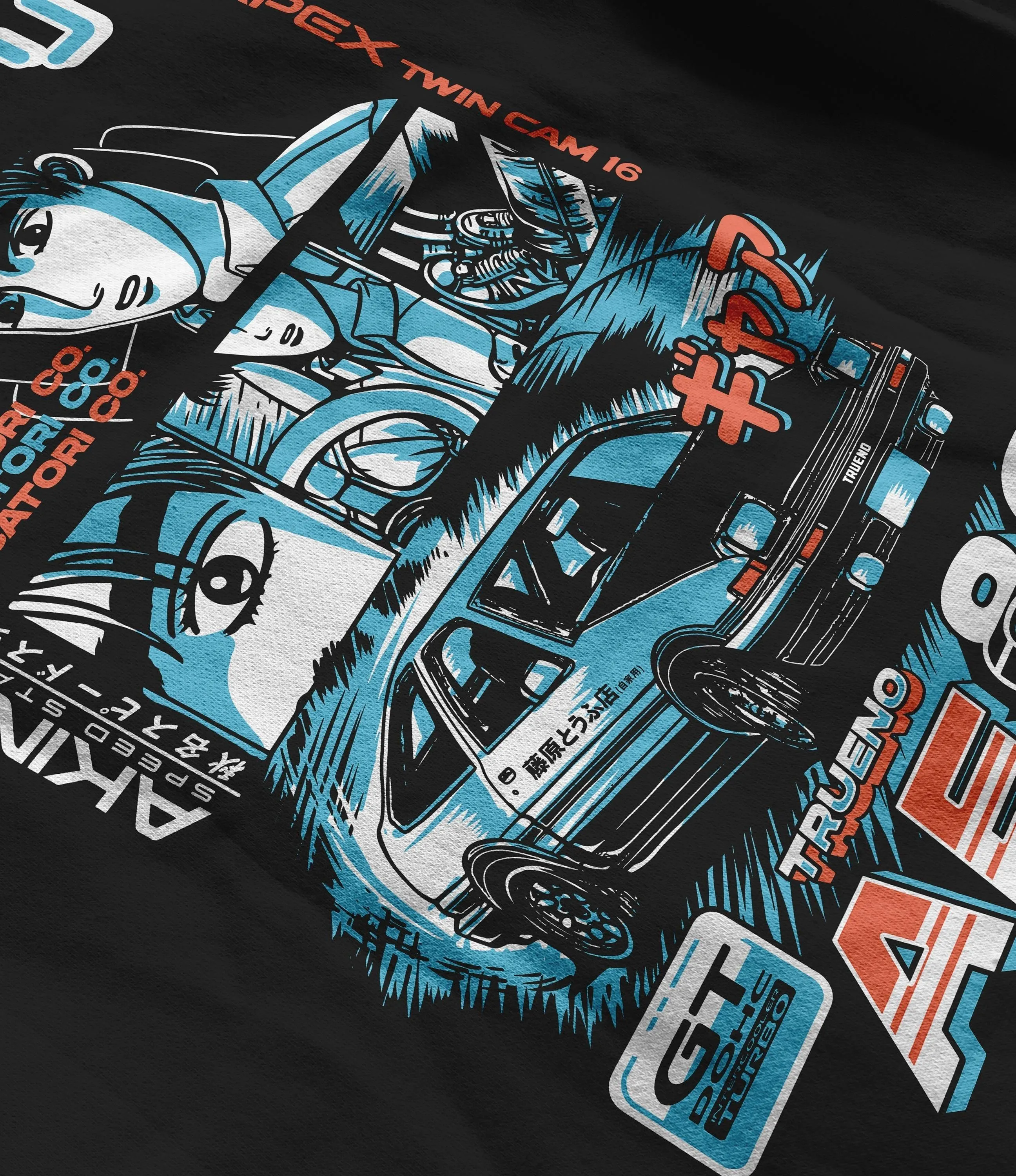AE86 Vintage T-Shirt